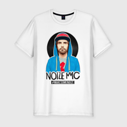 Мужская футболка хлопок Slim Noize MC - makesomenoize
