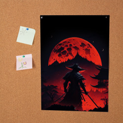 Постер Самурай, деревня и луна - мрачный - фото 2