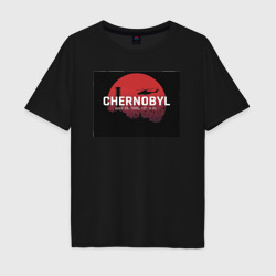 Мужская футболка хлопок Oversize Чернобыль Chernobyl disaster