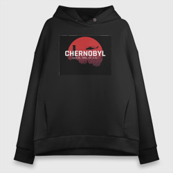 Женское худи Oversize хлопок Чернобыль Chernobyl disaster