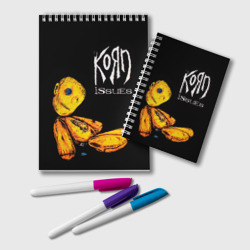 Блокнот Korn - issues