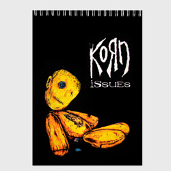 Скетчбук Korn - issues