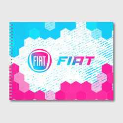 Альбом для рисования Fiat neon gradient style: надпись и символ