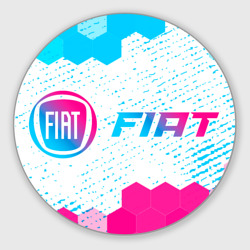 Круглый коврик для мышки Fiat neon gradient style: надпись и символ