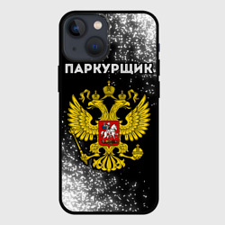 Чехол для iPhone 13 mini Паркурщик из России и герб РФ