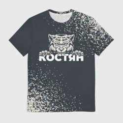Мужская футболка 3D Костян зубастый волк