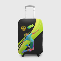 Чехол для чемодана 3D Волейбол Россия