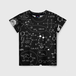 Детская футболка 3D Химические формулы на чёрном