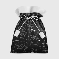 Подарочный 3D мешок Химические формулы на чёрном