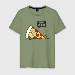 Пицца возьми меня сейчас – Мужская футболка хлопок с принтом купить со скидкой в -20%