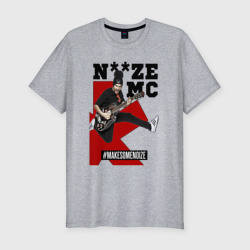 Мужская футболка хлопок Slim Noize MC - guitarist