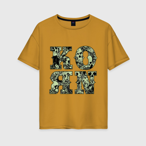 Женская футболка хлопок Oversize KoЯn - letters, цвет горчичный