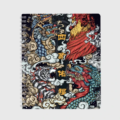 Тетрадь Japanese art irezumi - tiger and dragon