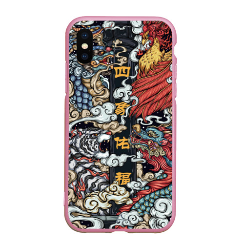 Чехол для iPhone XS Max матовый Japanese art irezumi - tiger and dragon, цвет розовый