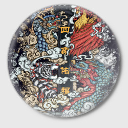 Значок Japanese art irezumi - tiger and dragon