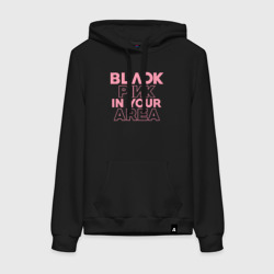 Женская толстовка хлопок Black pink in your area -  минимализм