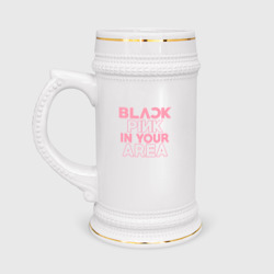 Кружка пивная Black pink in your area -  минимализм