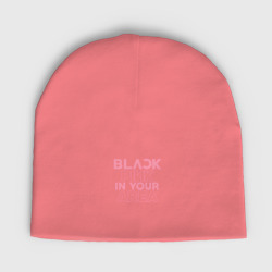 Мужская шапка демисезонная Black pink in your area -  минимализм