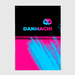 Постер DanMachi - neon gradient: символ сверху