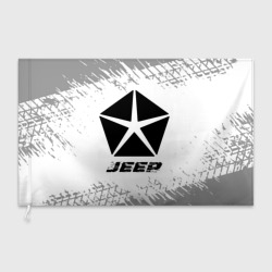 Флаг 3D Jeep Speed на светлом фоне со следами шин