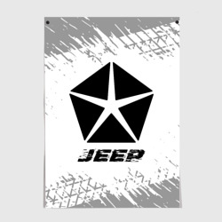 Постер Jeep Speed на светлом фоне со следами шин