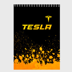 Скетчбук Tesla - gold gradient: символ сверху