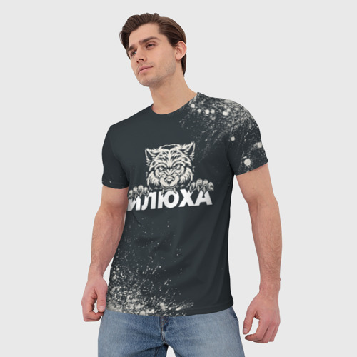 Мужская футболка 3D Илюха зубастый волк, цвет 3D печать - фото 3