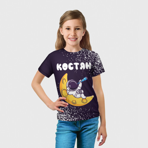 Детская футболка 3D Костян космонавт отдыхает на Луне, цвет 3D печать - фото 5