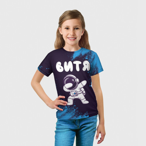 Детская футболка 3D Витя космонавт даб, цвет 3D печать - фото 5