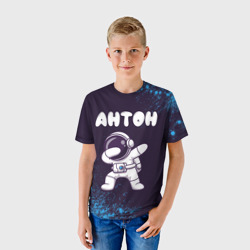 Детская футболка 3D Антон космонавт даб - фото 2