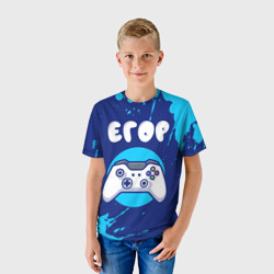Детская футболка 3D Егор геймер - фото 2