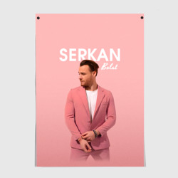 Постер Постучись в мою дверь: Серкан