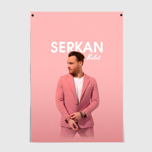 Постер Постучись в мою дверь: Серкан