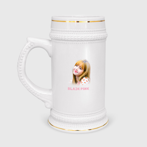 Кружка пивная Lisa Blackpink