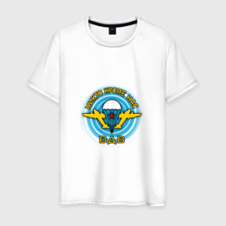 ВДВ символ – Мужская футболка хлопок с принтом купить со скидкой в -20%