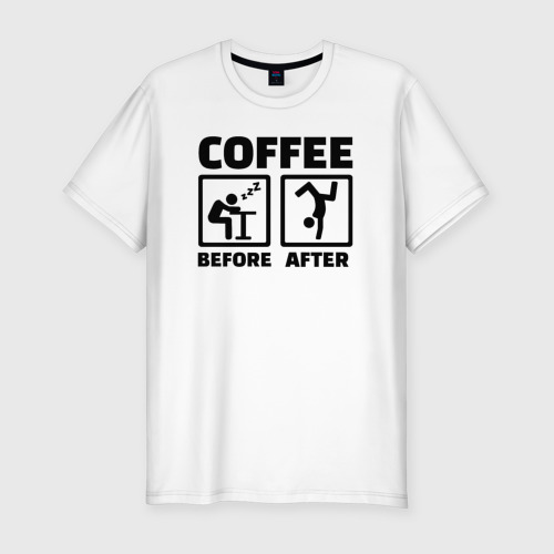 Мужская футболка хлопок Slim с принтом До и после кофе, вид спереди #2
