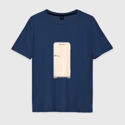 Мужская футболка хлопок Oversize Холодильник Юрюзань