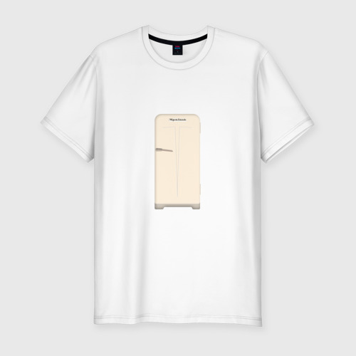 Мужская футболка хлопок Slim Холодильник Юрюзань, цвет белый