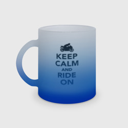 Кружка матовая стеклянная Keep calm and ride on