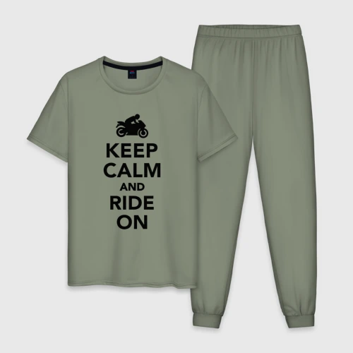 Мужская пижама хлопок Keep calm and ride on