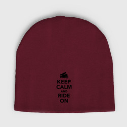 Детская шапка демисезонная Keep calm and ride on