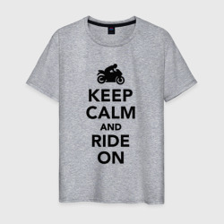 Мужская футболка хлопок Keep calm and ride on