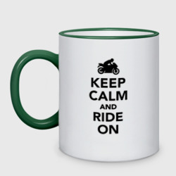 Кружка двухцветная Keep calm and ride on