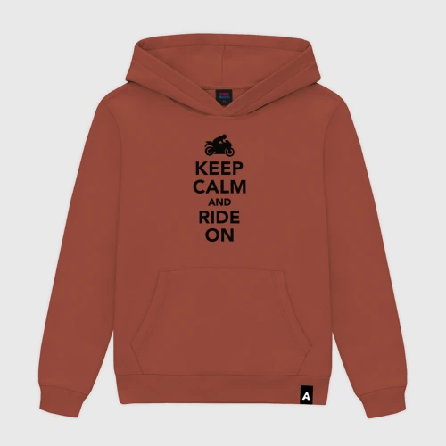 Мужская толстовка хлопок Keep calm and ride on