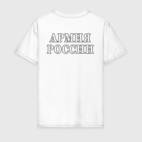 Мужская футболка хлопок Солдат России, цвет белый - фото 2