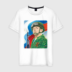 Солдат России – Мужская футболка хлопок с принтом купить со скидкой в -20%