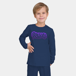 Детская пижама с лонгсливом хлопок Rave - фото 2