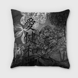 Подушка 3D Flowers - Japanese art