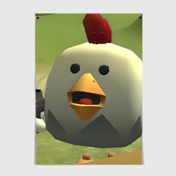 Постер Chicken Gun курица