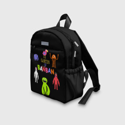 Рюкзак с принтом Детский сад Банбана персонажи для ребенка, вид на модели спереди №3. Цвет основы: белый